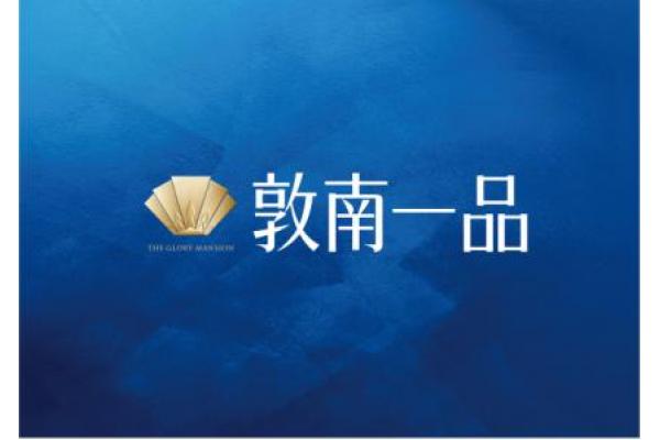 暫時沒有相關圖片